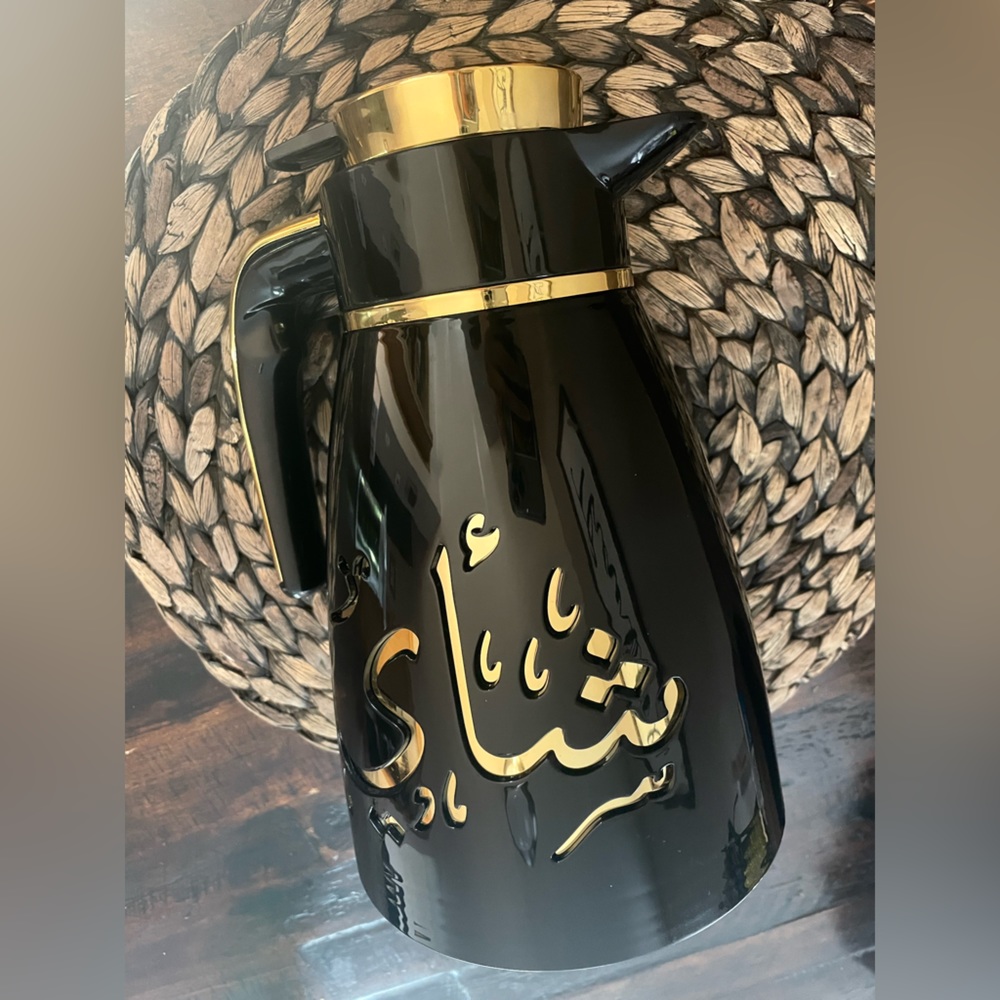 NEW Luxury black Tea thermo (شاي) Arabic